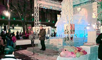 第32回すすきの氷の祭典